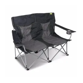 Kampa Lofa 2 Seater Chair Fog