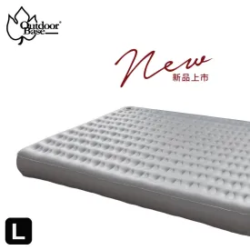 OutdoorBase 歡樂時光充氣床 春眠系列 L號 260cm寬 23793